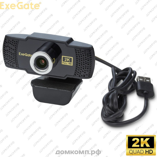 Веб-камера ExeGate Business Pro C922 2K